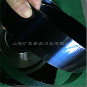 0.3盒装 厂家现货供应100 sk5油墨刮刀