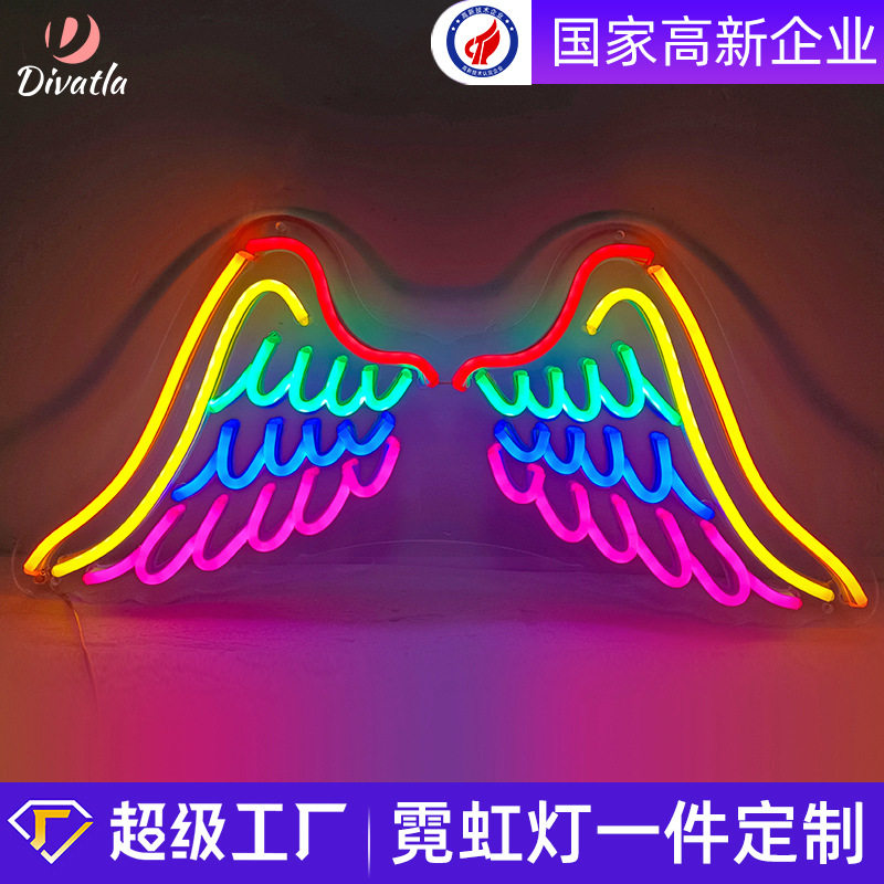 定制ins风霓虹字母生日灯
