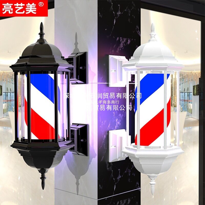 复古LED美发转灯理髲店门口旋转灯发廊美发店转灯超亮防水小灯箱