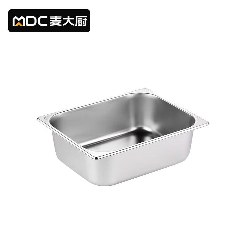 麦大厨商用保温售饭台不锈钢餐盒