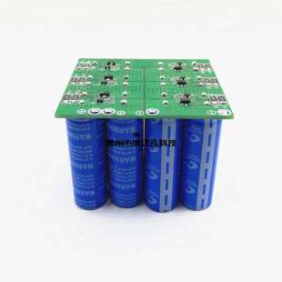 超级电容16V40F超级法拉电容组2.7v100f后备电源器12V