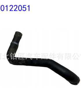 1GD121447/6R0122051K/6R0122101B/2E0122101/2E0122051