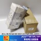 JK22030SFL 台湾JK积奇单相SCR电力调整器 JK22020SF JK22050SFT