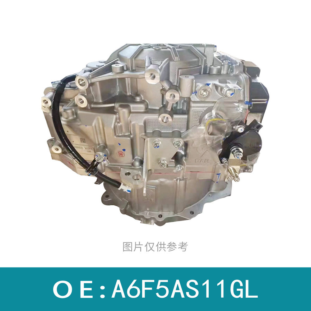适用于众泰汉腾6AT变速箱总成A6F5AS11GL