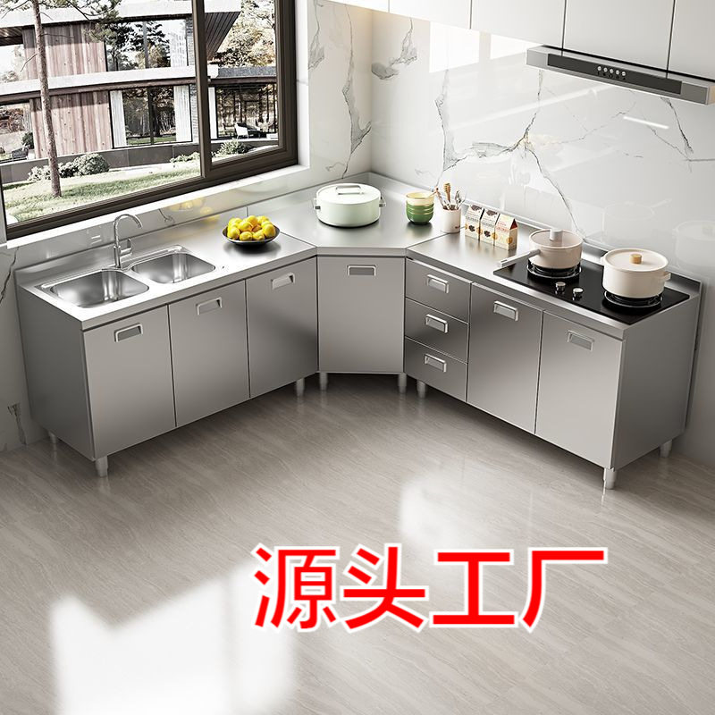 304整体不锈钢橱柜厨房简易收纳碗柜农村家用灶台一体商用小户型