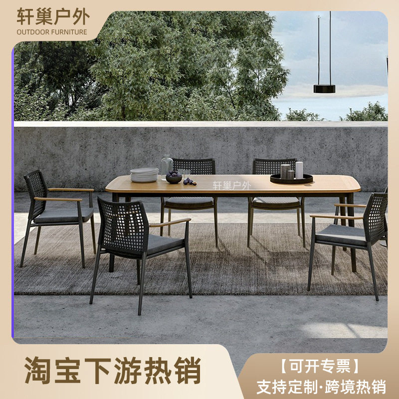 跨境户外藤椅庭院别墅花园户外家具组合北欧民宿阳台休闲藤编桌椅