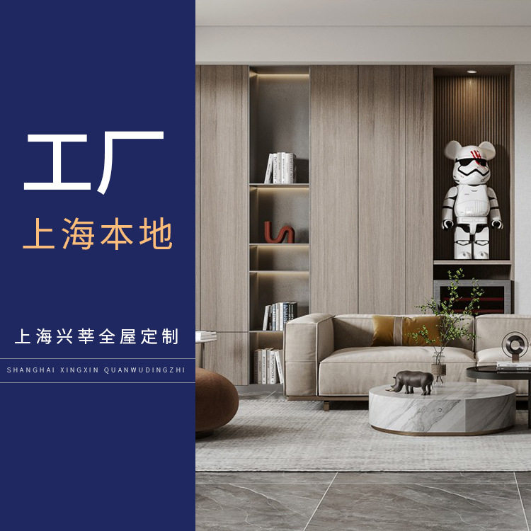 全屋定制整体开放式衣柜衣帽间家具简约现代风格厨房过道柜子定做