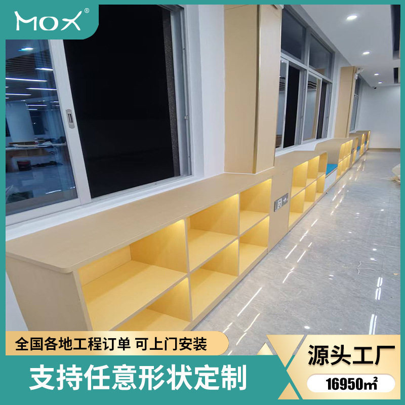 可定制木质异形档案资料柜书柜 简约现代收纳书架阶梯凳组合柜