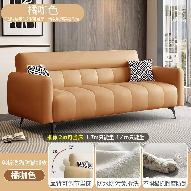 办公室沙发商务简约休息区接待室会客沙发三人位可睡觉折叠沙发床