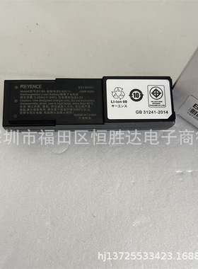 BT-B5 BT-B60 BT-B62 BT-B65 读码器 BT-B10 基恩士BT-B12 BT-B15