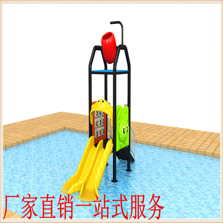 厂家销景区设备水上乐园设备 大型水上乐园滑梯喷水儿童游乐设备