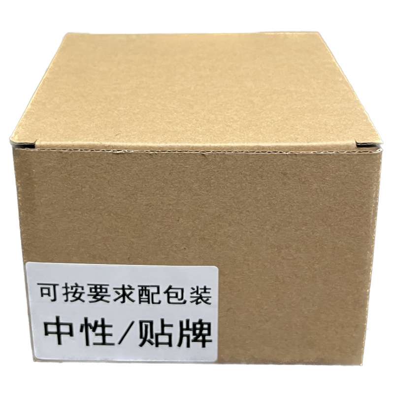 日系车M2 2011-2012 ZJ3815025B MA3115150 ZJ38-15-025B