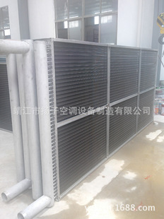 不锈钢表冷器、不锈钢散热器、冷凝器、蒸发器铝镁合金、钛管2205