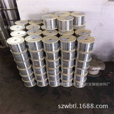 首饰B18锌白铜线 C79200易削锌白铜线 偏黄B12低镍白铜棒