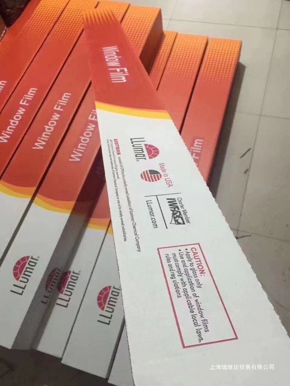 龙膜汽车贴膜太阳膜隔热膜防爆膜防晒玻璃膜隐私膜30米整卷包邮