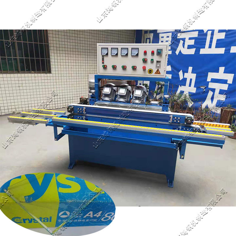 异形玻璃底边磨边机 小型晶钢门玻璃修边机 家具橱柜门玻璃倒角机