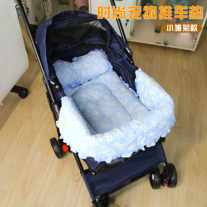 宠物推车垫子枕头口水巾三件套猫狗宠物推车用品防脏宠物推车围挡