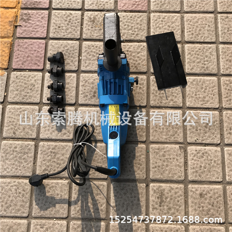 手提不锈钢电动液压冲孔机