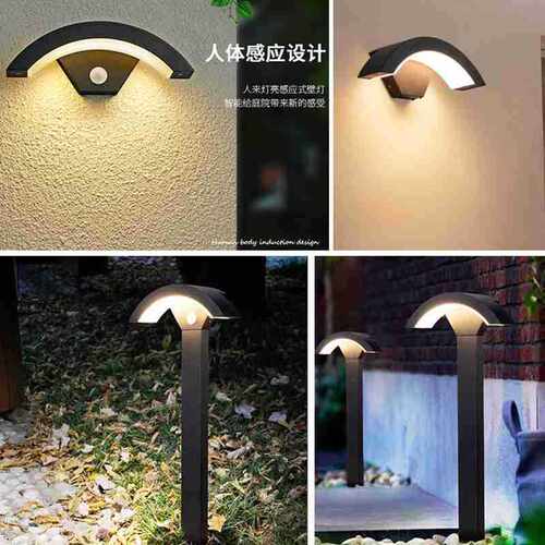 工业风户外防水LED插地草坪灯