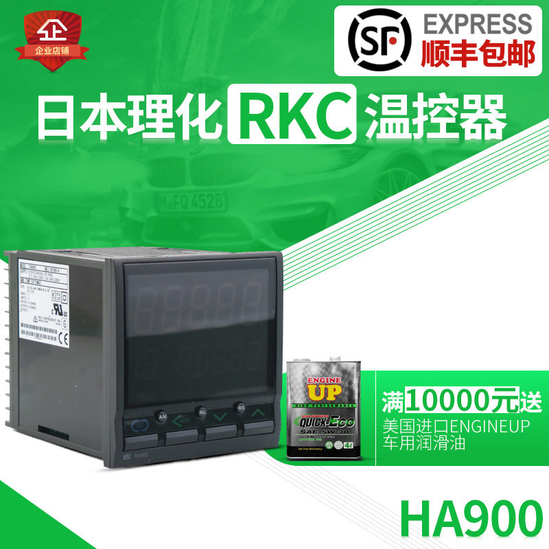 日本理化 RKC HA900 SS-88-4*N1-NN6N/N/A/YN 温控表温控器