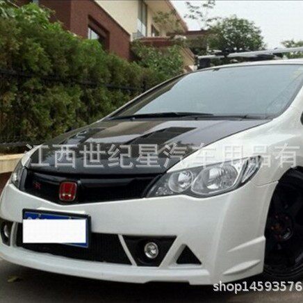 适用于思铭大包围改装思铭改RR款大包围civic06 09 bodykit