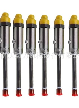 柴油喷油器 8N7005 170-5181 4W7017 8N-7005 4W7020上柴配件