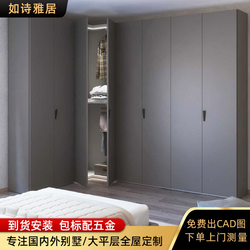 全屋整装衣柜订置实木多层板家用卧室酒店收纳推拉门衣柜