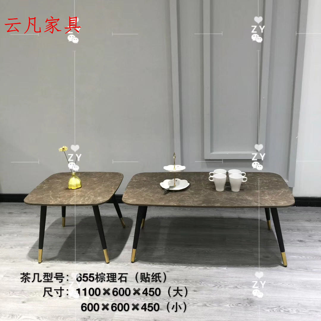 茶几电视柜组合套装 多功能储物茶桌地柜 白色 1.2米茶几