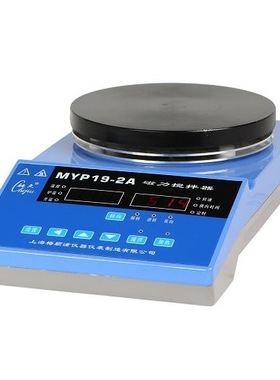 【上海梅颖浦】MYP19-2A恒温磁力搅拌器/10L/50~1500r/min