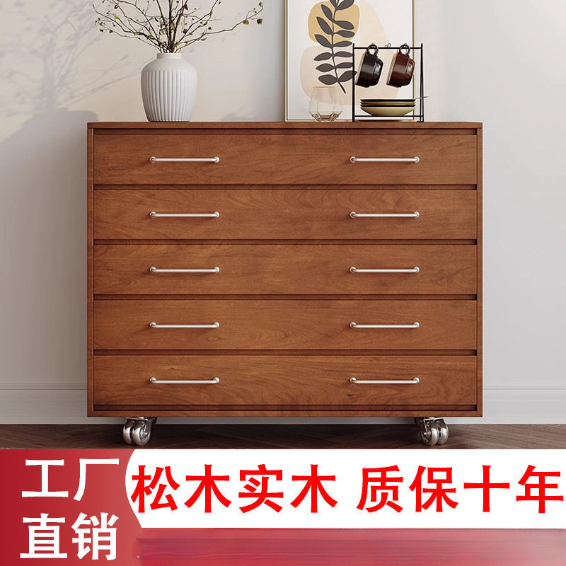 定制北欧实木复古五斗柜家用餐边柜沙发边柜实木抽屉收纳柜储跨境