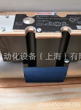 R900954072   4WRAE6E1-15-2X/G24K31/A1V