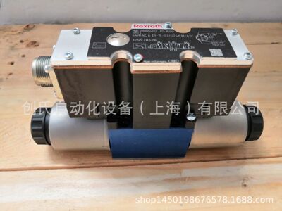 R900954072   4WRAE6E1-15-2X/G24K31/A1V