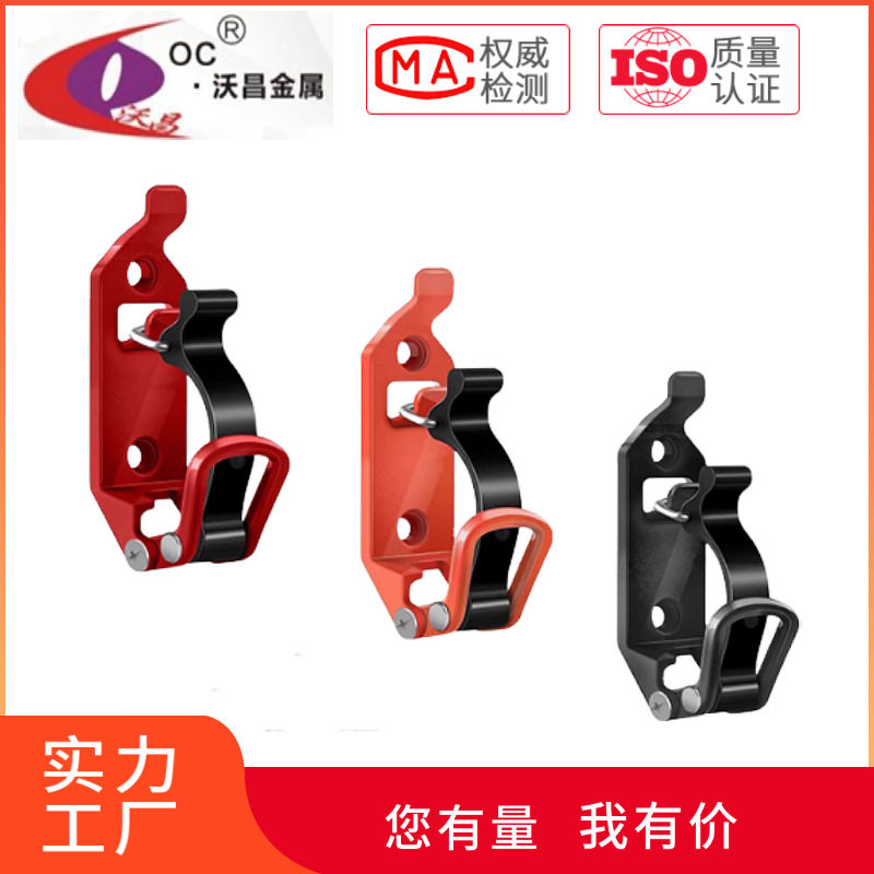 锌合金挂具搭扣五金箱包机械紧固卡扣折叠设备连接件五金配件加工