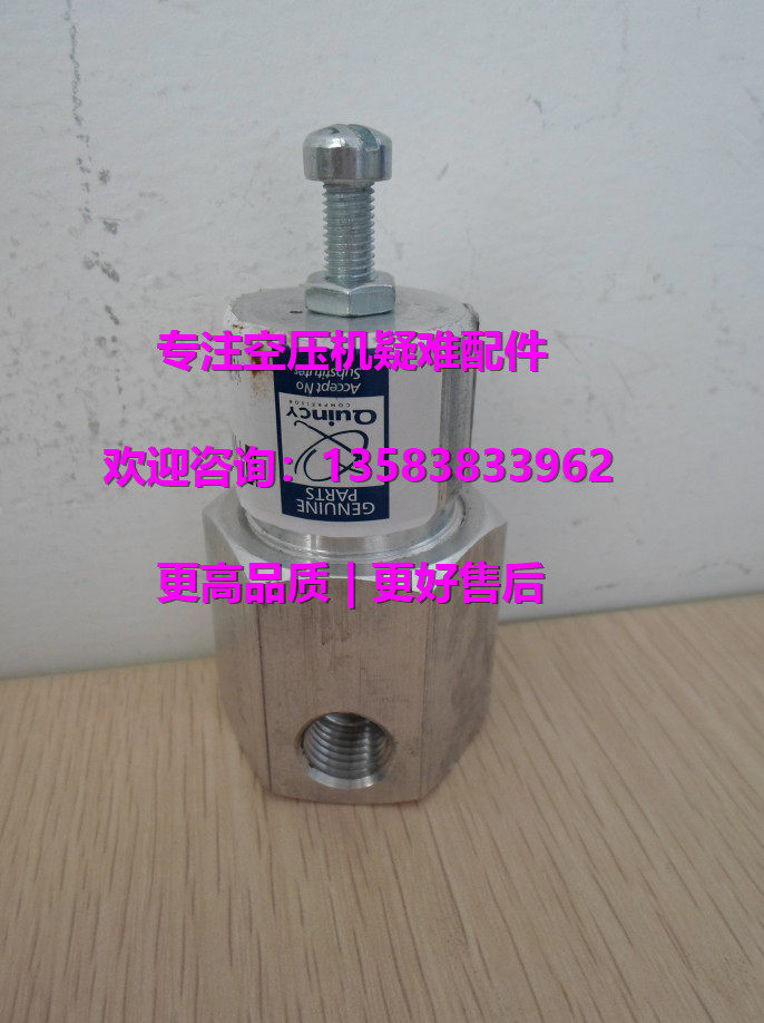 BOGE伯格空压机压力开关635707400P、635009005P