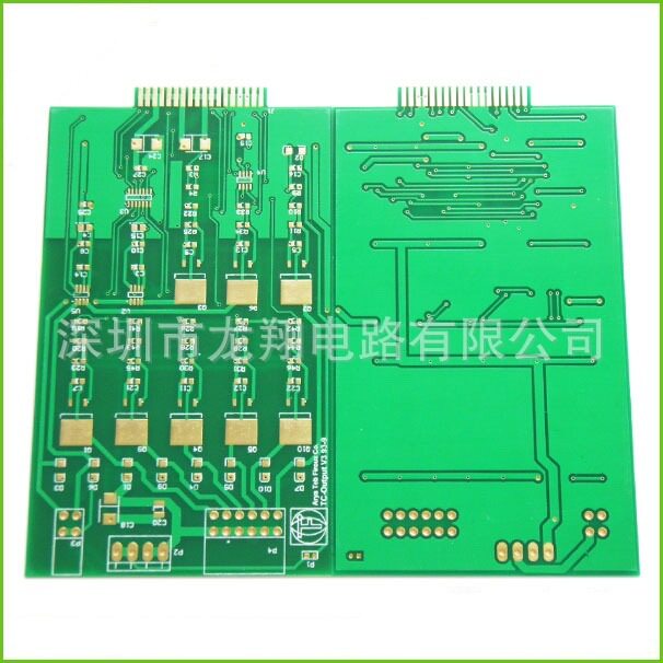 专业提供4层电路板PCB抄板打样生产,深圳电路板厂家,包邮!!