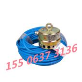 原厂矿用本质安全型感烟开关KGV1 天津贝克