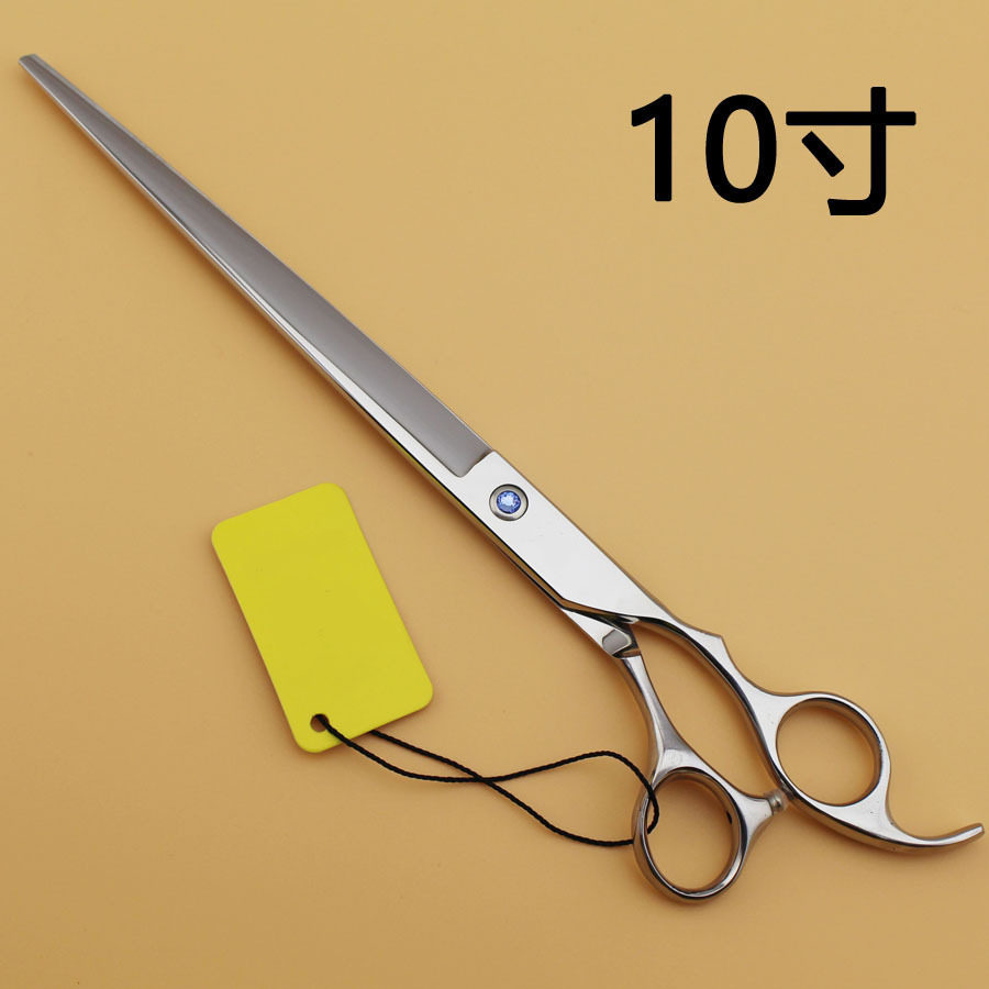10寸手型宠物美容剪刀修毛剪直剪弯剪宠物用品直销