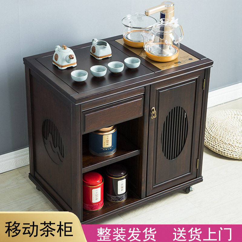 移动茶桌家用小茶台边柜泡茶车实木阳台茶几烧水壶一体煮茶水柜子