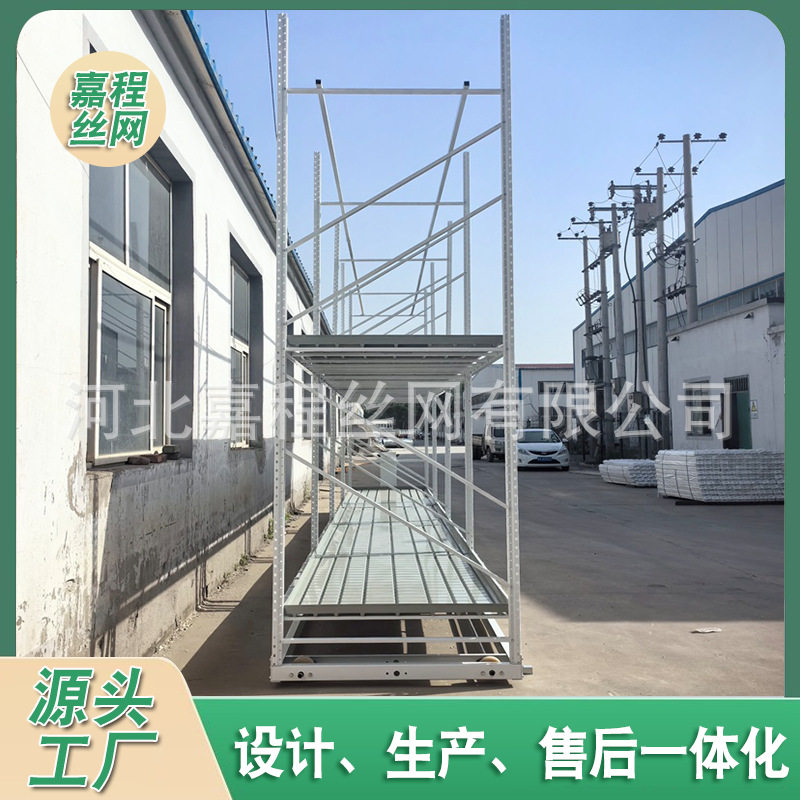 可移动植物生长架室内大棚无土多层轨道种植苗床移动潮汐苗盆家用