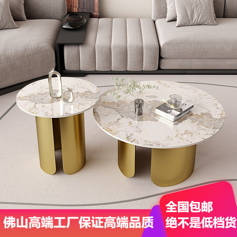 意式北欧轻奢圆形ins风设计师后现代金属组合客厅大理石茶几边几