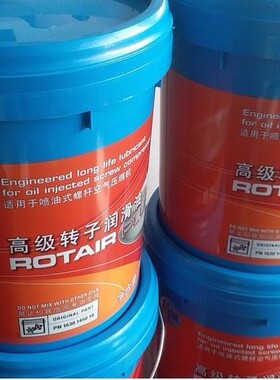 1630145018富达压缩机lt3046专用油 原装促销