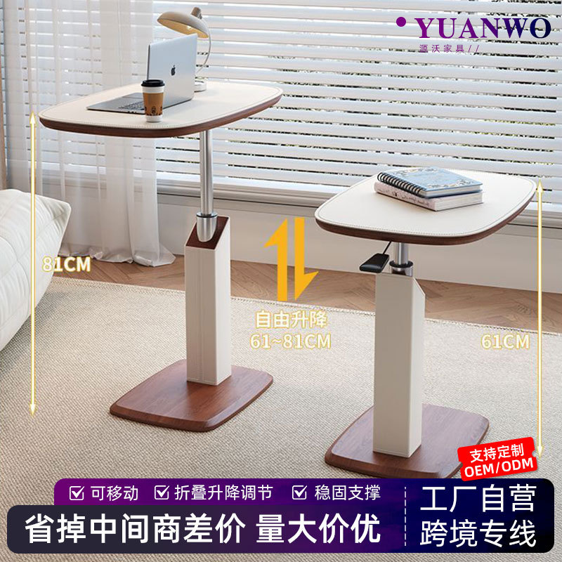可移动升降床边桌省空间