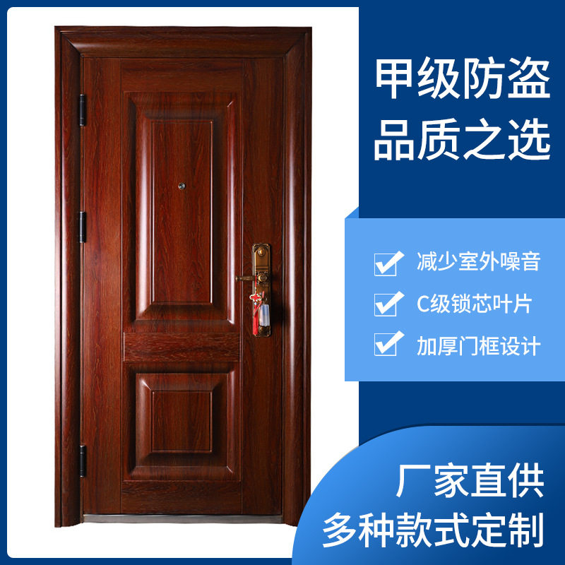 跨境简约方正造型甲级防盗门加厚门框静音耐磨家用古铜把手进户门