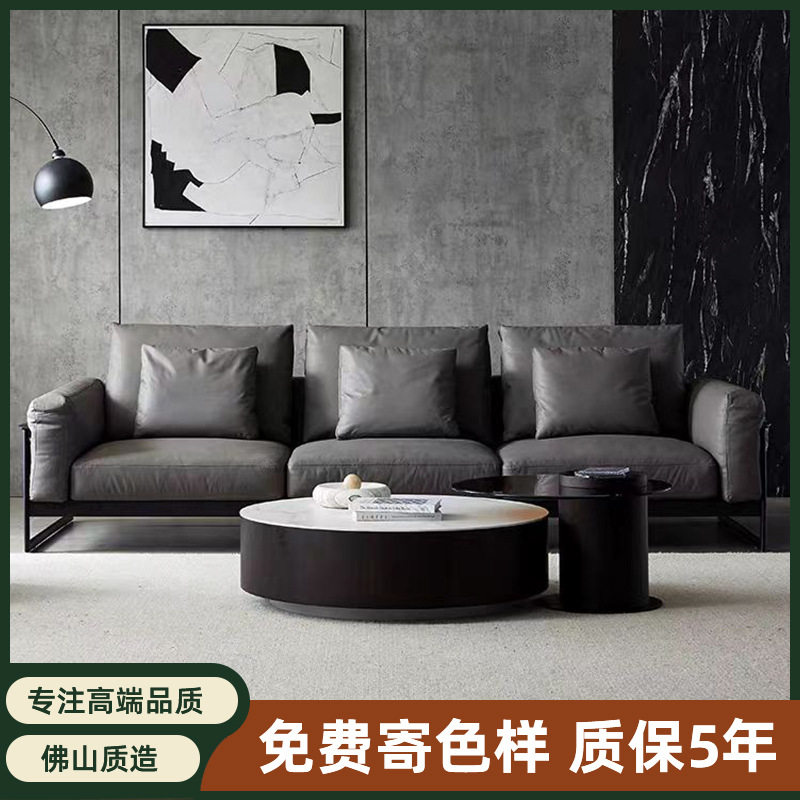 头层牛皮直排沙发小户型客厅别墅工业风现代简约轻奢铁架皮艺沙发