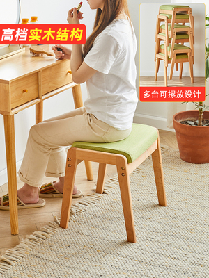 凳子家用卧室化妆凳实木梳妆凳简约现代餐桌高板凳软垫床尾长凳