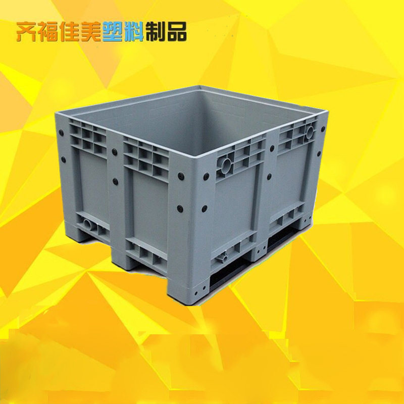 厂家批发箱式托盘封闭塑料卡板物流箱 塑料网格卡板筐叉车周转箱