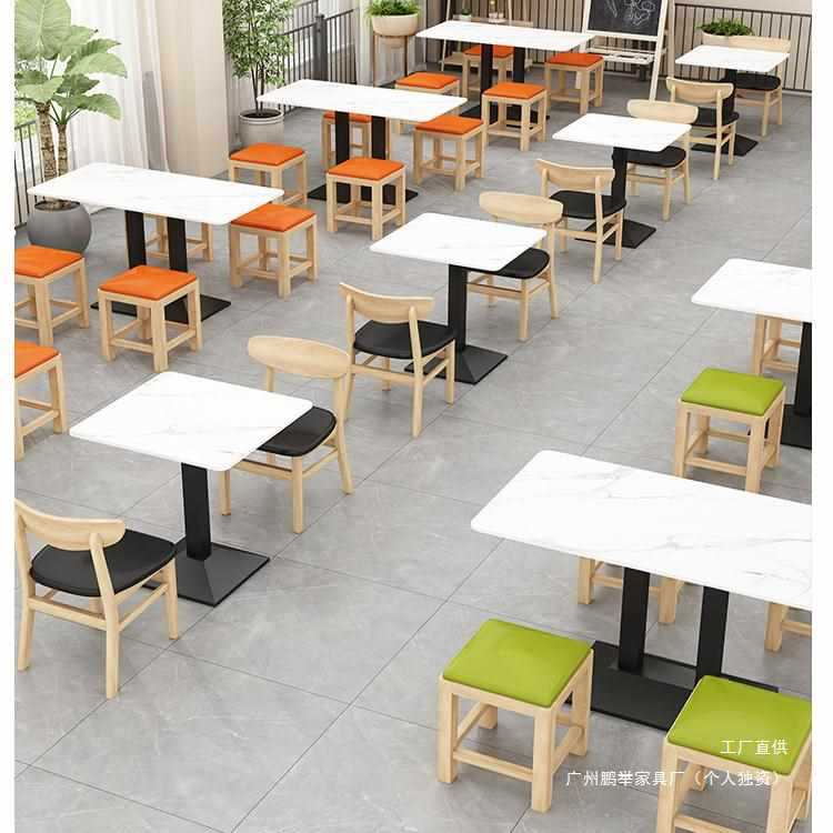 商用实木岩板餐饮桌椅