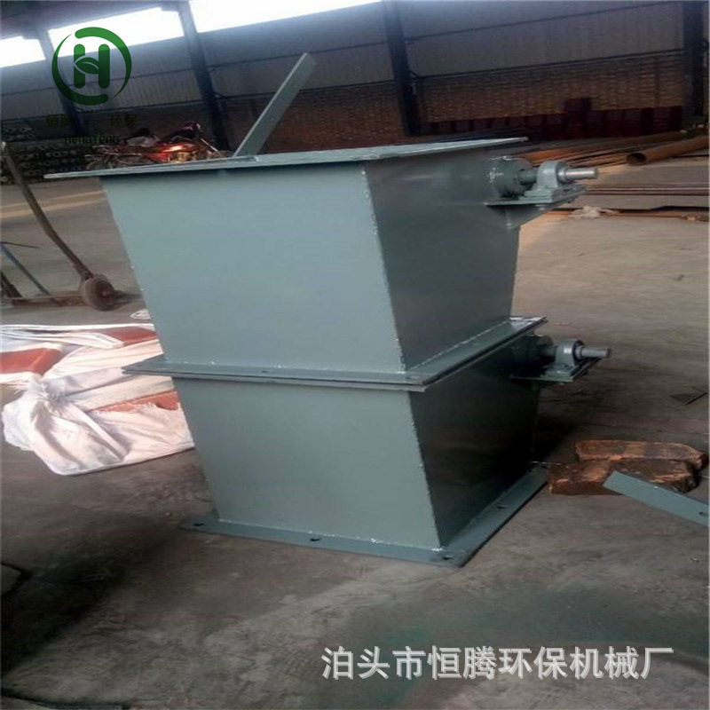 双层气动翻板阀重锤翻板卸灰阀三通卸灰阀双门锁气翻板阀300*300