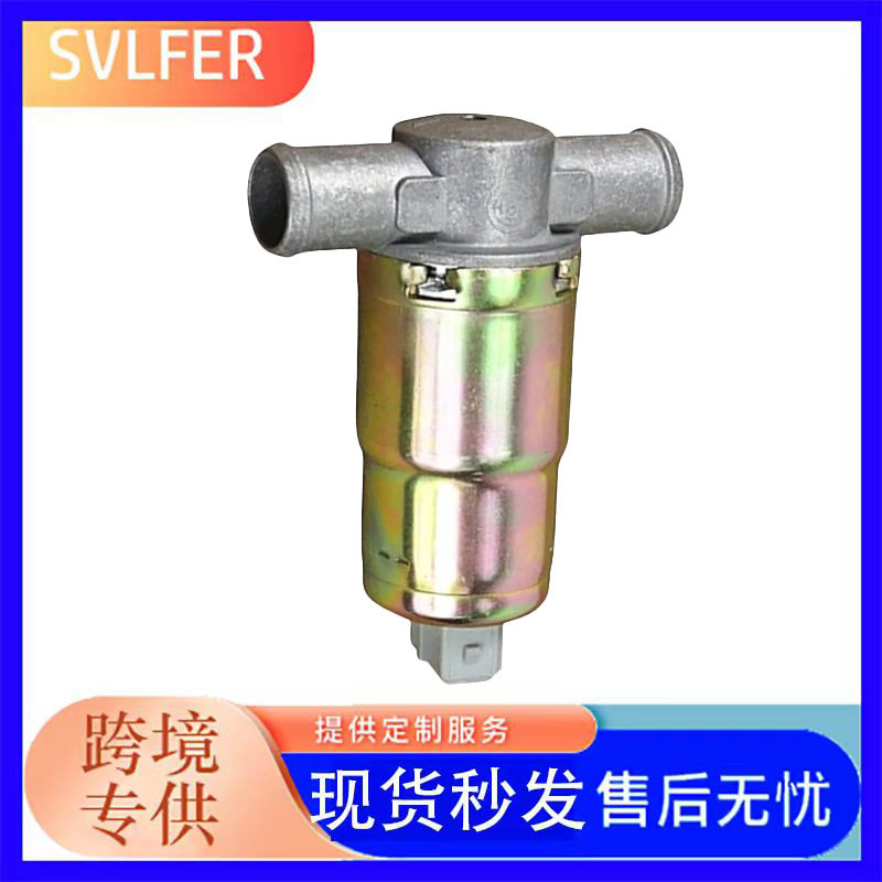 汽车怠速马达837100 60597911 1317957 0280140501 7516792 02801