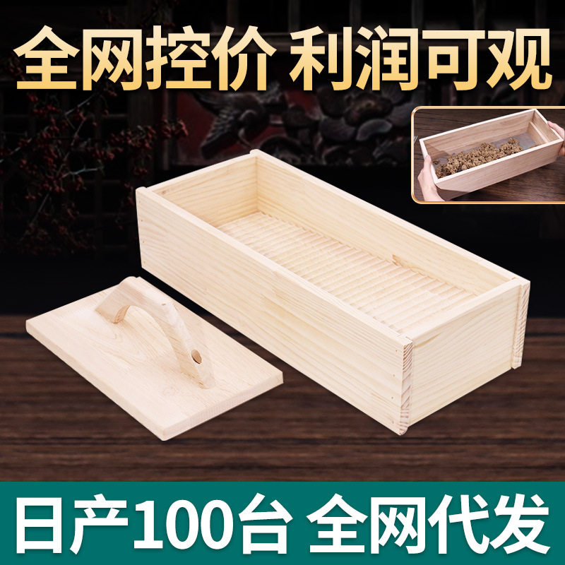 搓绒机搓艾绒工具搓绒板纯手工石磨艾绒制作工具艾叶打绒机磨绒机